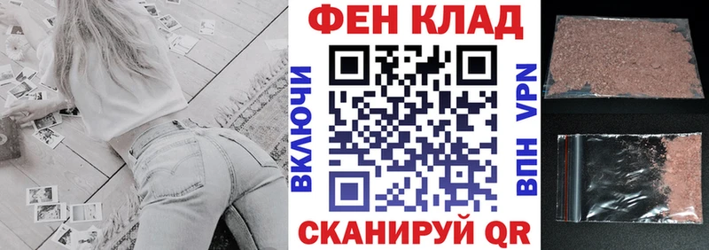 АМФ 97% Кочубеевское