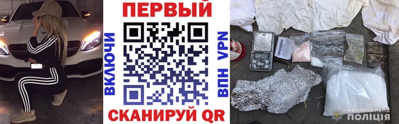 Amphetamine VHQ  Кочубеевское 