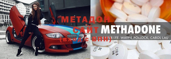 мефедрон мука Михайловка
