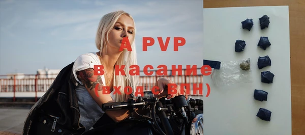 мефедрон мука Михайловка
