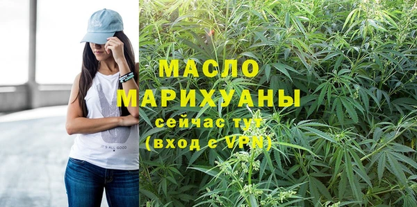 ALPHA-PVP Михайлов