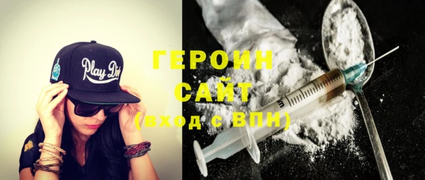ALPHA-PVP Михайлов