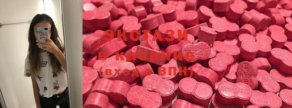 ALPHA-PVP Михайлов