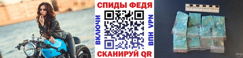 что такое наркотик  Кочубеевское  ссылка на мегу как зайти  МЕТАМФЕТАМИН Methamphetamine 